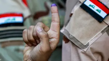 عاجل أسماء الفائزين في نتائج انتخابات مجالس المحافظات بالعراق 2023