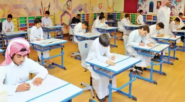 يضم 4 عطل للطلاب.. جدول اجازات الترم الثاني 1445 استنادًا على التقويم الدراسي