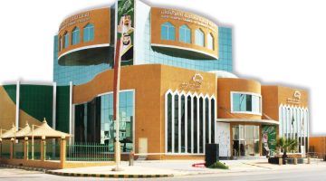 عاجل 280 وظيفة شاغرة بغرفة حفر الباطن للجنسين راتب يبدأ من 5700 ريال