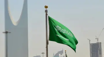 "مجلس الهيئة السعودية" يعلن عن ضوابط استخدام اسم السعودية كعلامة تجارية