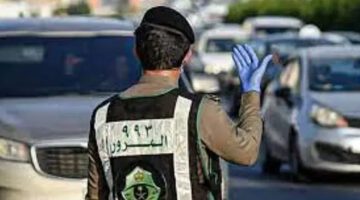 المرور توضح طريقة الاستعلام عن المخالفات المرورية الجديدة من خلال منصة أبشر