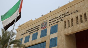 رسمياً .. شروط تصريح عمل التدريس الخصوصي في الإمارات العربية لعام 2024
