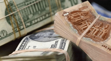 عاجل .. سعر الدولار اليوم مقابل الجنيه المصري في بداية تعاملات الخميس 7 ديسمبر