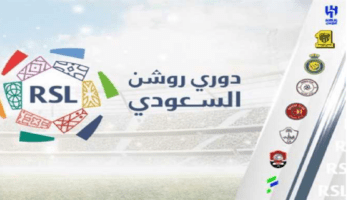 عاجل .. موعد مباراة الفتح والشباب في الجولة 17 من الدوري السعودي للمحترفين بعد تبكيرها