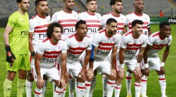 موعد مباراة الزمالك وساجرادا الانجولي في الكونفدرالية 2023 والقنوات الناقلة للمباراة