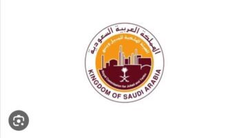 "الهيئة الملكية بالجبيل" تعلن عن وظائف شاغرة برواتب تصل ل١٧ الف ريال