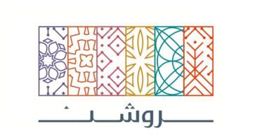 "شركة روشن" تعلن عن وظائف شاغرة في مختلف التخصصات للرجال والنساء