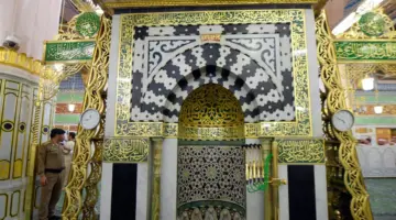 " وزارة الحج والعمرة" تسمح بحجز و زيارة الروضة الشريفة بعد مرور عام من آخر تصريح
