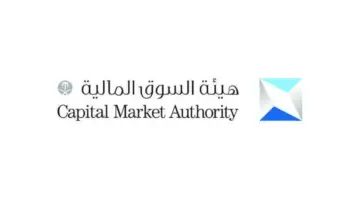 "تداول" تعلن عن وظائف شاغرة لحملة البكالوريوس فأعلى في الرياض