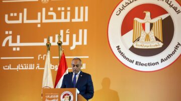 المؤشرات الأولية لنتائج الانتخابات الرئاسية المصرية 2024 بعد انتهاء التصويت