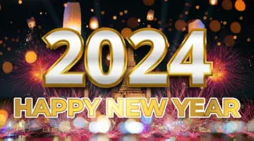 عبارات تهنئة بالعام الجديد 2024م لمعايدة الأهل والأصدقاء برأس السنة