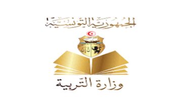 رابط استخراج النتائج فضاء مدرستي فضاء التلميذ المعدل 2023