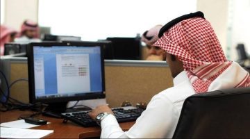 متي يمكن للمواطنين السعوديين الاشتراك بالتأمينات بعد الالتحاق بعمل جديدة؟