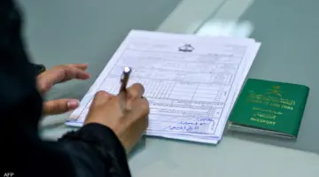 محمد إبراهيم قاسم الطياوي.. ولماذا تم منح ثمانية من أبنائه الجنسية السعودية بأمر ملكي
