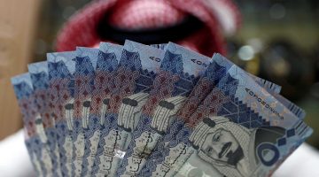 ما هو سلم رواتب الموظفين 2024 في المملكة العربية السعودية؟