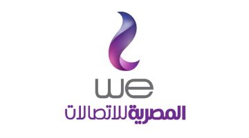 "الجهاز القومي للاتصالات" يعلن عن أسعار باقات الانترنت في مصر