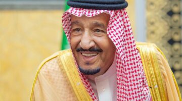 متي يوم التأسيس 1445 وأبرز مظاهر الاحتفالات بهذه الذكري الخالدة؟