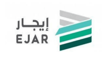 “منصة إيجار” تعلن عن العقود السكنية بطاقتي مدى وسداد 1445 وخطوات التسجيل