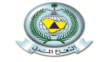 "الأرصاد" تتوقع استمرار الأمطار على المملكة من اليوم للسبت المقبل