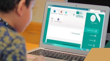 "التعليم" تعلن عن تعليق الدراسة وتحويلها عبر مدرستي لليوم الثاني على التوالي