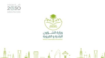 لهذه الأسباب .. "الإسكان" تعلن حظر تركيب مكائن الخدمة الذاتية عند إشارات المرور