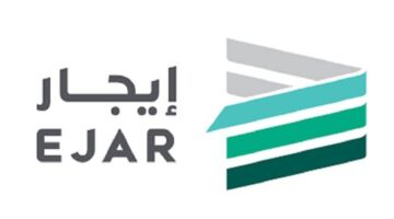 "الهيئة العامة للعقار" تمنع دفع الإيجار خارج منصة إيجار