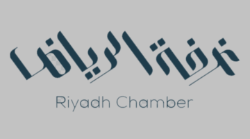 "غرفة الجوف" تعلن عن وظائف شاغرة لحملة البكالوريوس من الرجال والنساء