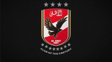 الأهلي يحجز موعد مباراته القادمة مع شباب بلوزداد الجزائري ببطولة دوري أفريقيا