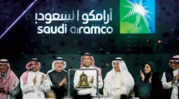 ارامكو ترفع اسعار اللقيم على الشركات الصناعية بداية من يناير 2023 لهذا السبب