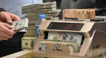 "تحديث اخير" .. سعر الدولار في العراق اليوم الثلاثاء 9 يناير 2024 وفي السوق السوداء