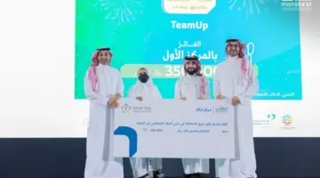 "الهيئة العامة للمنشآت السعودية"  تعلن عن جائزة الذكاء الاصطناعي في خدمة العمرة