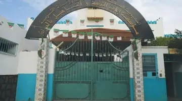 ما هي خطوات التسجيل في مسابقة إدارة السجون لعام 2024 بالجزائر؟