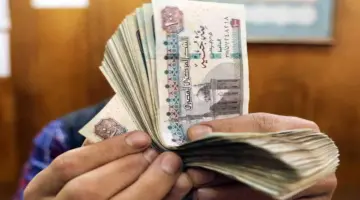ما هي غرامة كسر الشهادات في البنوك المصرية 2024