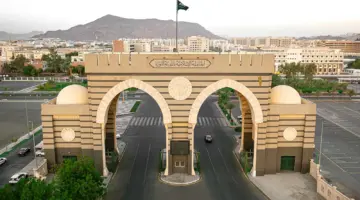 "الجامعة الاسلامية" تعلن عن وظائف شاغرة للرجال بنظام التعاقد ودوام كامل