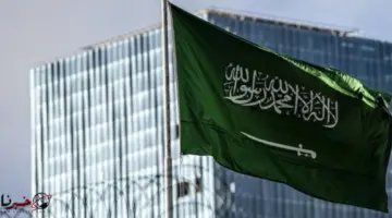 رسميًا واعتباراً من الخميس القادم 22 فبراير.. بدء تطبيق نظام الإعفاء الإلكتروني 