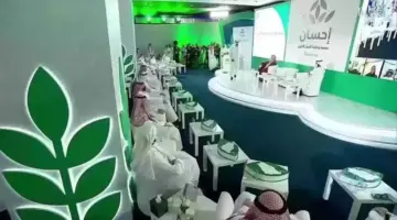"أمير الرياض" يطلق خدمات جديدة في منصة إحسان بمناسبة حفلها السنوي