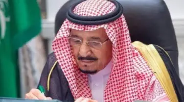 ما موعد صرف المكرمة الملكية لشهر رمضان ١٤٤٥ وكم قيمته؟ "المالية السعودية" تحسم الجدل