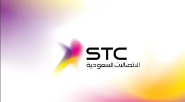 "شركة مراكز الاتصالات" تعلن عن وظائف شاغرة لحملة الثانوية فأعلى