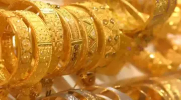 تراجع أسعار الذهب في السعودية اليوم الأربعاء 3 يناير 2024 خلال بداية التعاملات