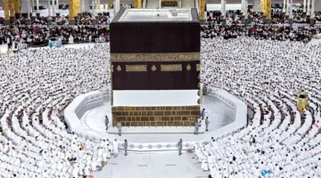 ما هي خطوات وشروط إصدار تصريح العمرة عبر نسك 1445؟