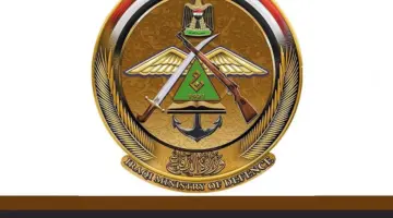 استمارة التقديم على الكلية البحرية وزارة الدفاع 2024 و مركز التدريب المهني البحري .. الشروط وخطوات التقديم