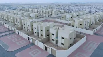 كيف يتم الحصول على قطعة أرض من سكني 1445؟ .. "وزارة الاسكان" توضح