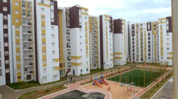 رابط التسجيل في سكنات عدل 2024 inscription.aadl.dz الجزائر سجل الآن بوابة وكالة عدل واعرف الشروط