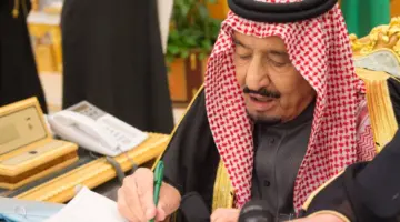 عطاء ملكي جديد مع مطلع عام 2024 ووزارة الموارد البشرية تكشف حقيقة شموله عودة صرف منحة بدل غلاء المعيشة