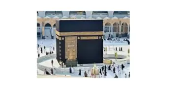 مبادرة نوعية لاستقبال ضيوف الرحمن وخطوات استخراج تأشيرة العمرة 1445