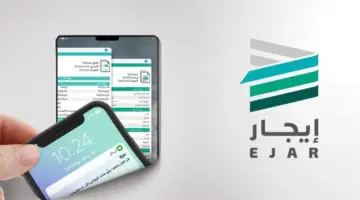 كل السالفة منصة إيجار تبغي نصيبها من الكعكة رسوم من ظهر المواطن .. انتهاء حرب عدادي الماء والكهرباء المشتركين