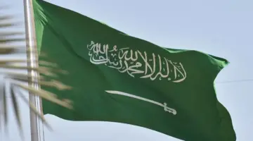 حقيقة تغيير اجازة نهاية الاسبوع السعودية إلى يومي السبت والأحد