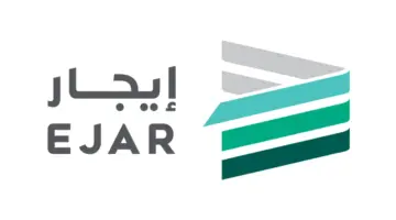 الهيئة العامة تعلن ما هي خطوات دفع الإيجار عبر منصة إيجار؟