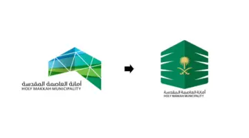 غرامات مخالفات أبراج الجوال المتنقل والثابت تصل إلى مبلغ 50 ألف ريال