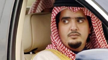 ما هي شروط طلب مساعدة مالية من الامير عبدالعزيز بن فهد 1445؟